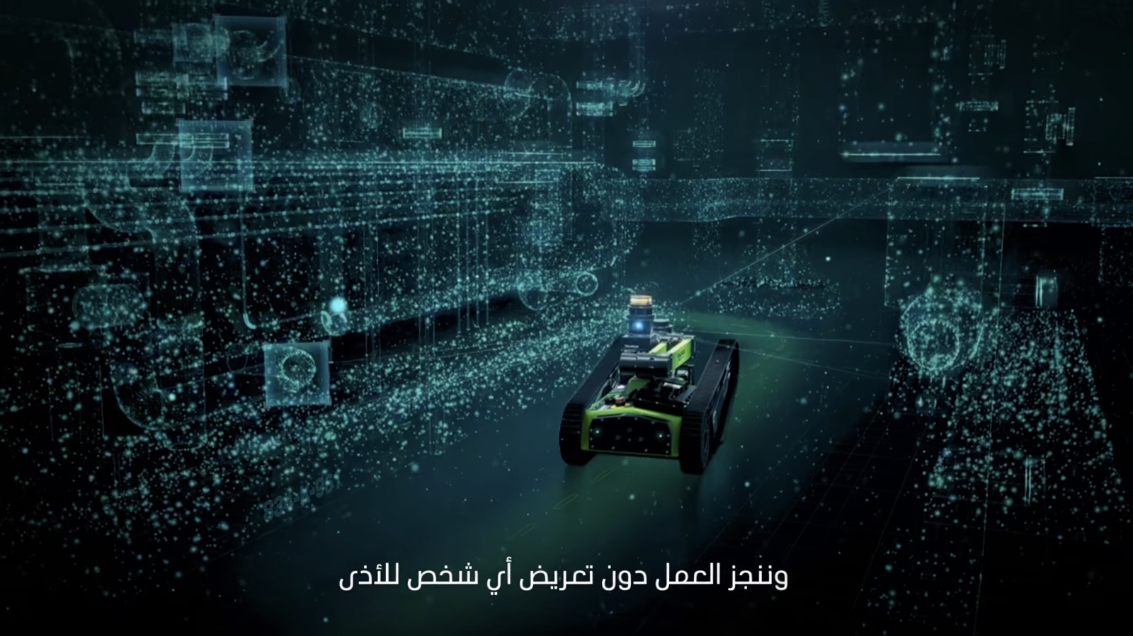 ADNOC heavy-duty robot advertisement